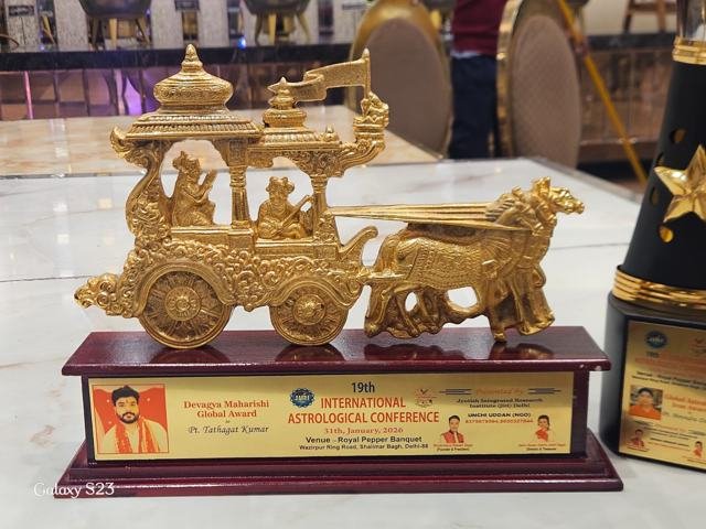 Devagya Maharishi Global Award